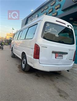 جينبي هايز